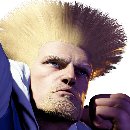 guile